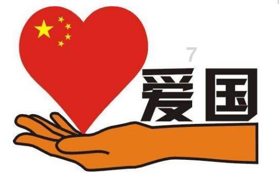 ph计在线监测仪