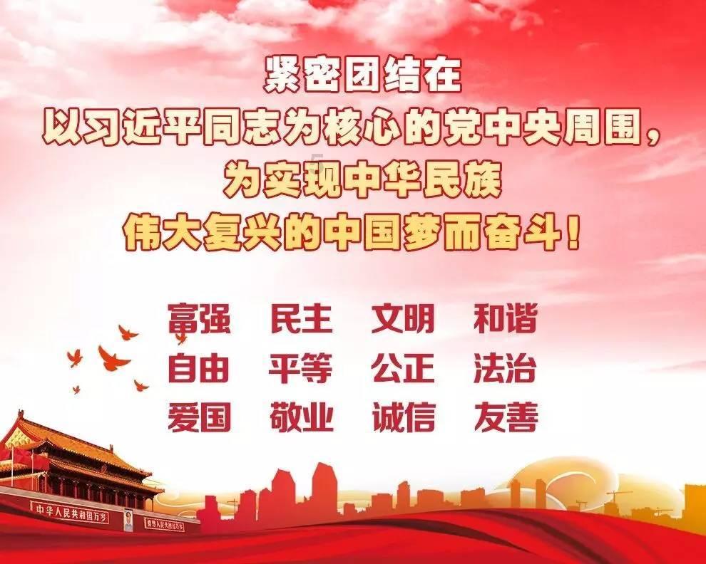 结婚要彩礼有什么依据吗？